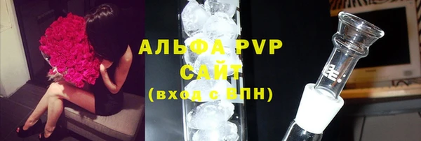 МДМА Заволжье