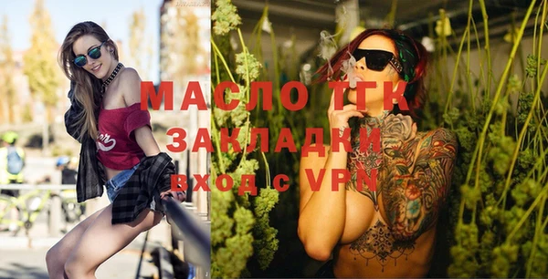 кокаин VHQ Заволжск