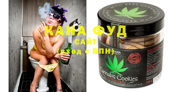 кокаин VHQ Заволжск