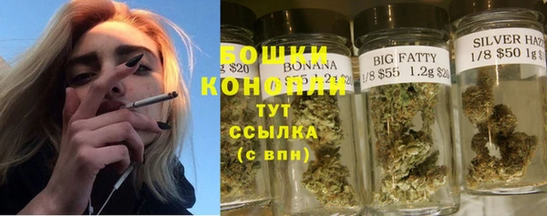 кокаин VHQ Заволжск