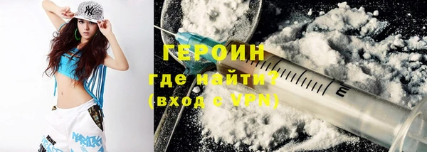МДМА Заволжье