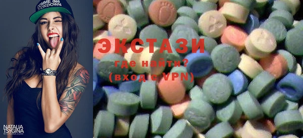 синтетический гашиш Заводоуковск