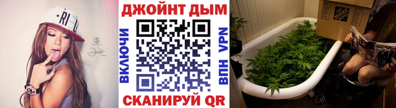 Купить  Малмыж  Канабис сатива 